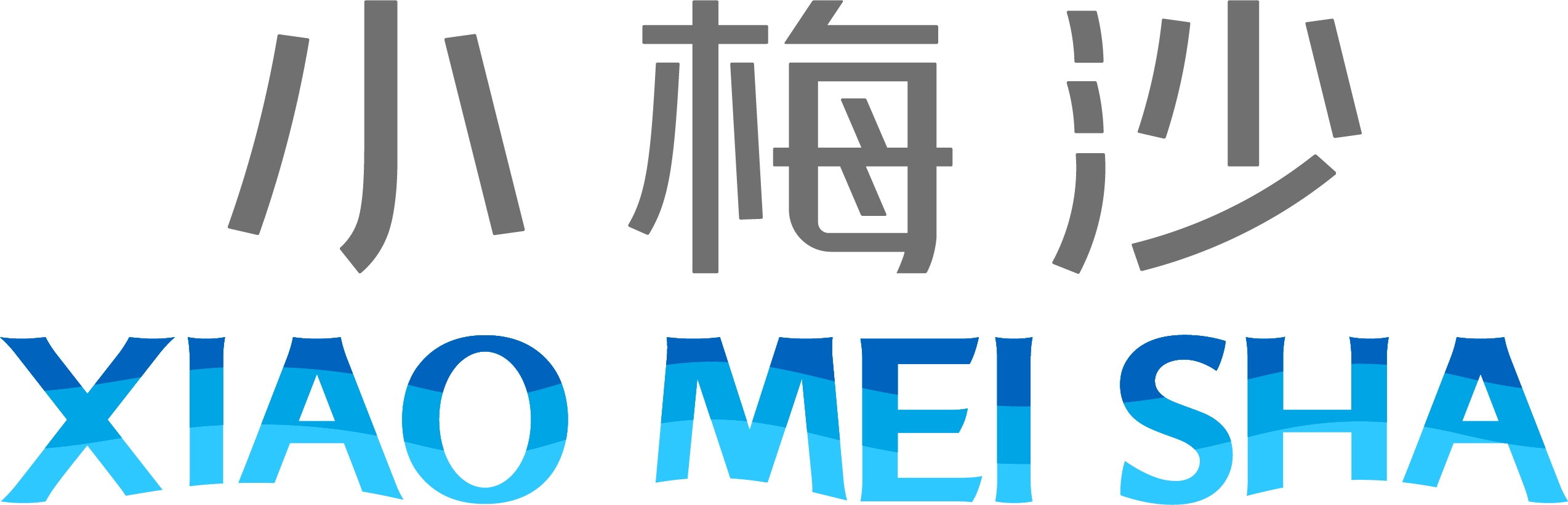 色彩（首选）-小梅沙品牌标志（RGB）